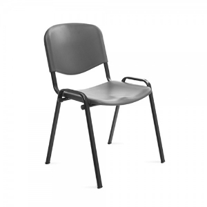 Imagem de CADEIRA ROCADA RD-975V15-1 CINZA FIXA