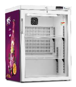 Picture of Armário de Refrigeração ARV 150 PV