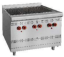 Imagem de Grelhador Gás de Alto Rendimento GGSD3C | C10030302