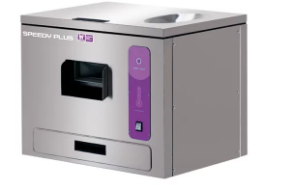 Imagem para a categoria Máquinas Polir Talheres e Copos